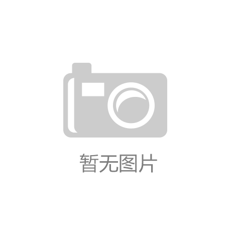 【凯时尊龙官网】粮食过剩时代已终结全球粮价仍将上涨