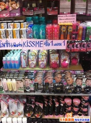 推荐一个国际知名化妆品货源的来源地之 泰国曼谷兰洁林化妆品批发市场_53货源网